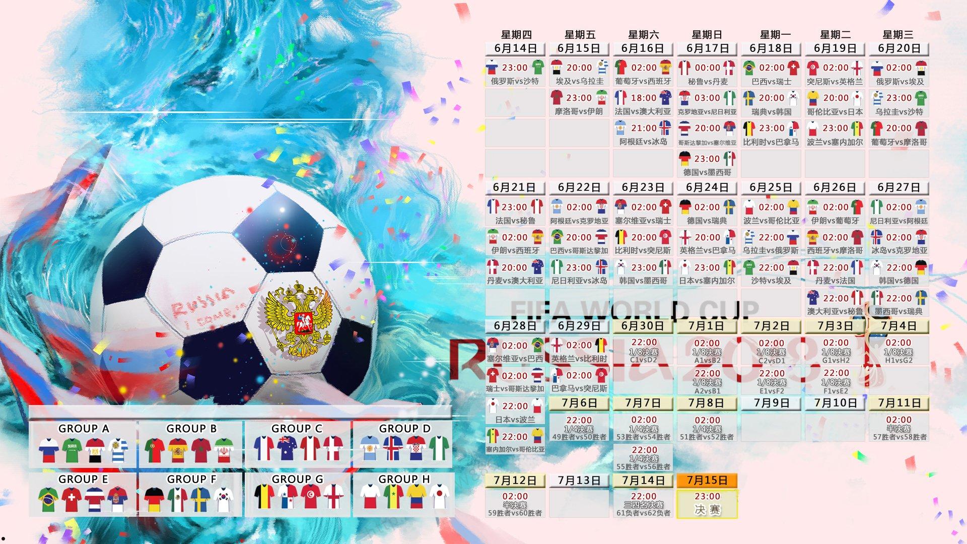 2024年田径世锦赛震撼落幕，美国队狂揽14金卫冕霸主，中国创历史最佳战绩